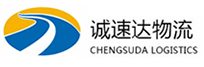 丽水到北湖区物流公司